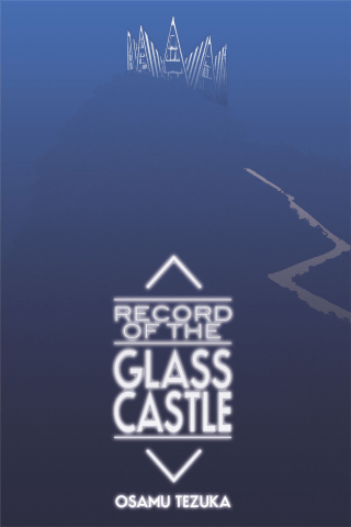 Imagen de apoyo de Record of the Glass Castle