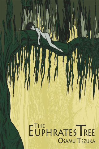 Imagen de apoyo de The Euphrates Tree