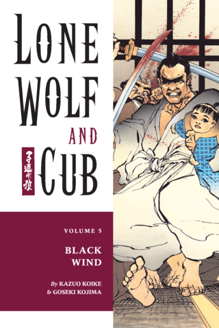 Imagen de apoyo de Lone Wolf and Cub Volume 5: Black Wind