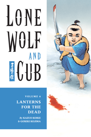 Imagen de apoyo de Lone Wolf and Cub Volume 6: Lanterns for the Dead