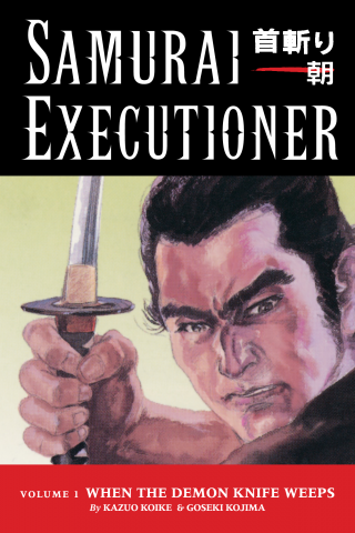 Imagen de apoyo de Samurai Executioner Volume 1: When the Demon Knife Weeps