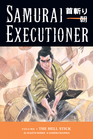 Imagen de apoyo de  Samurai Executioner Volume 3: The Hell Stick
