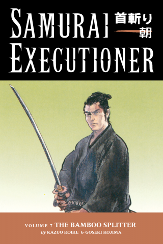 Imagen de apoyo de  Samurai Executioner Volume 7: The Bamboo Splitter