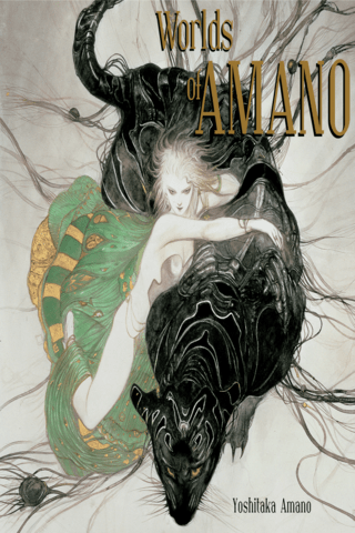 Imagen de apoyo de Worlds of Amano