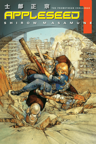 Imagen de apoyo de  Appleseed Book 1: The Promethean Challenge