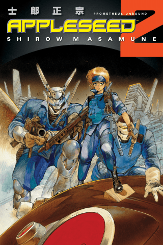 Imagen de apoyo de  Appleseed Book 2: Prometheus Unbound
