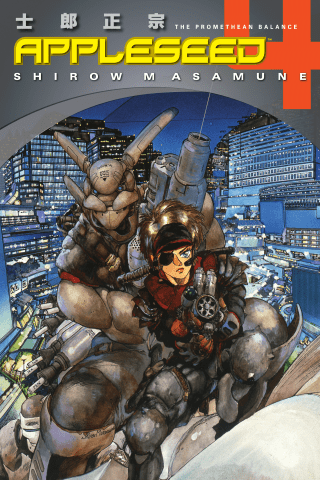 Imagen de apoyo de  Appleseed Book 4: The Promethean Balance
