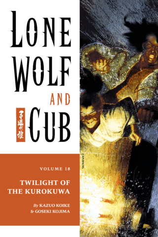 Imagen de apoyo de Lone Wolf and Cub Volume 18: Twilight of the Kurokuwa