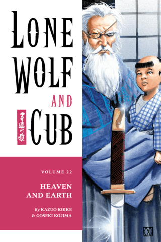 Imagen de apoyo de Lone Wolf and Cub Volume 22: Heaven and Earth