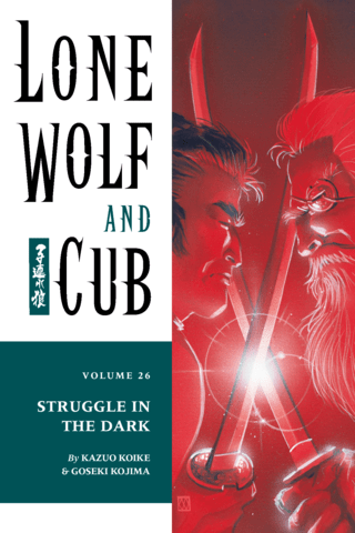 Imagen de apoyo de  Lone Wolf and Cub Volume 26: Struggle in the Dark