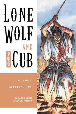 Imagen de apoyo de  Lone Wolf and Cub Volume 27: Battle's Eve