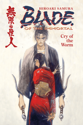 Imagen de apoyo de  Blade of the Immortal Volume 2: Cry of the Worm