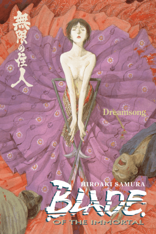 Imagen de apoyo de Blade of the Immortal Volume 3: Dreamsong