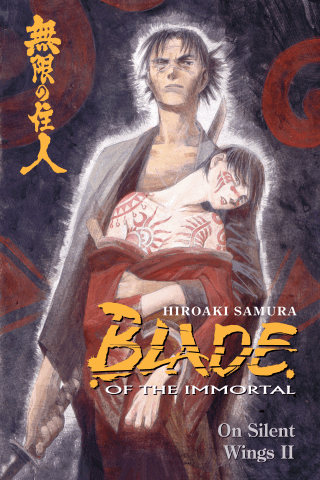 Imagen de apoyo de  Blade of the Immortal Volume 5