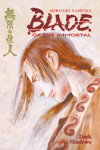 Imagen de apoyo de Blade of the Immortal Volume 6