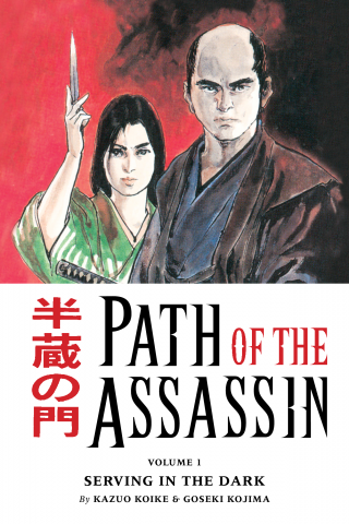 Imagen de apoyo de  Path of the Assassin Volume 1