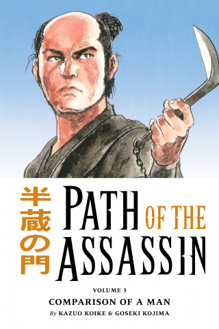 Imagen de apoyo de  Path of the Assassin Volume 3