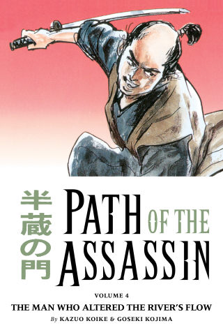 Imagen de apoyo de  Path of the Assassin Volume 4