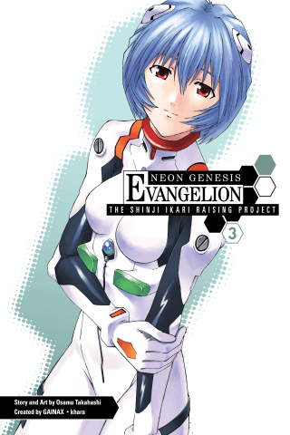 Imagen de apoyo de Neon Genesis Evangelion: Shinji Ikari Raising Proj V3