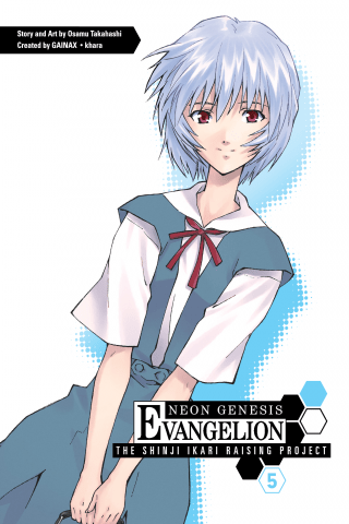 Imagen de apoyo de  Neon Genesis Evangelion: Shinji Ikari Raising Proj V5