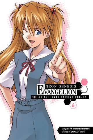 Imagen de apoyo de Neon Genesis Evangelion: Shinji Ikari Raising Proj V6