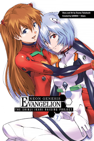 Imagen de apoyo de Neon Genesis Evangelion: Shinji Ikari Raising Proj V7