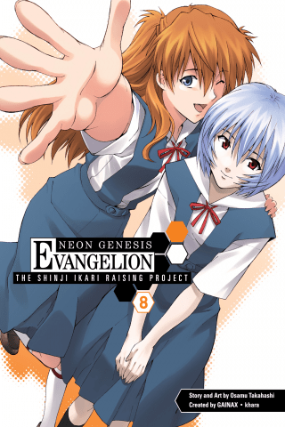 Imagen de apoyo de Neon Genesis Evangelion: Shinji Ikari Raising Proj V8