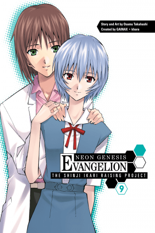 Imagen de apoyo de  Neon Genesis Evangelion: Shinji Ikari Raising Proj V9