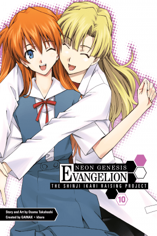Imagen de apoyo de Neon Genesis Evangelion: Shinji Ikari Raising Proj V10