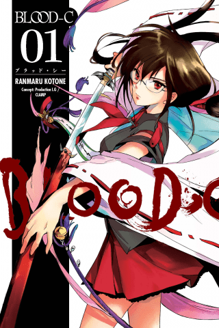 Imagen de apoyo de  Blood C Volume 1