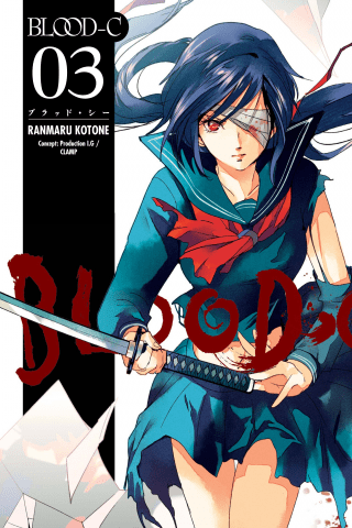 Imagen de apoyo de Blood C Volume 3