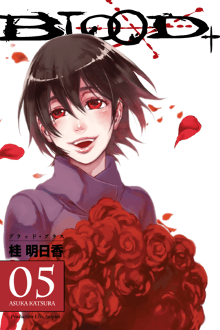 Imagen de apoyo de Blood+ Volume 5