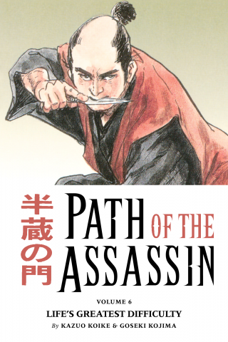 Imagen de apoyo de  Path of the Assassin Volume 6: Life's Greatest Difficulty