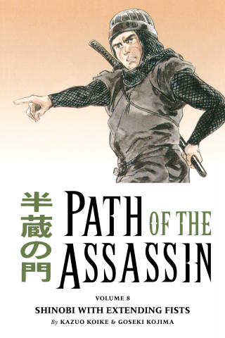 Imagen de apoyo de  Path of the Assassin Volume 8: Shinobi With Extending Fists