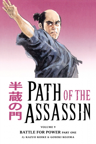 Imagen de apoyo de  Path of the Assassin Volume 9: Battle For Power Part One