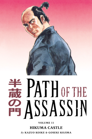 Imagen de apoyo de Path of the Assassin Volume 11: Battle for Power Part Three