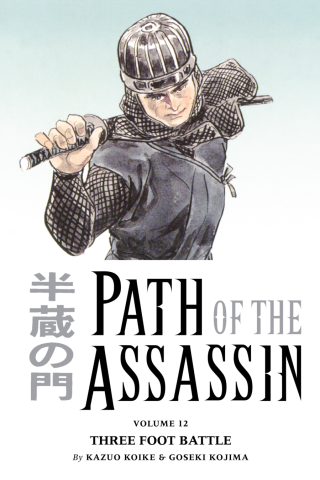 Imagen de apoyo de Path of the Assassin Volume 12: Three Foot Battle