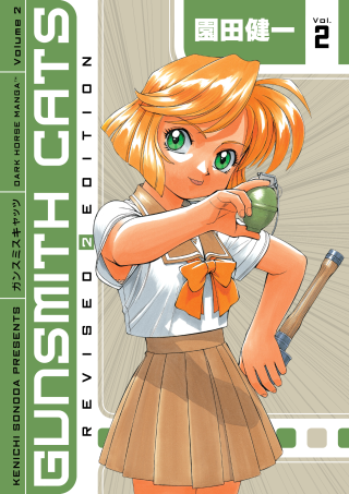 Imagen de apoyo de Gunsmith Cats Revised Edition Volume 2