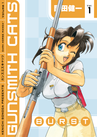 Imagen de apoyo de Gunsmith Cats: Burst Volume 1