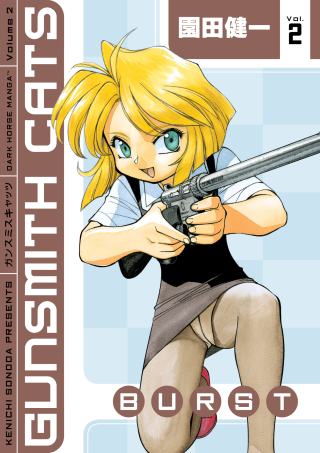 Imagen de apoyo de Gunsmith Cats: Burst Volume 2