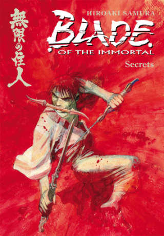 Imagen de apoyo de  Blade of the Immortal Volume 10