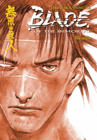 Imagen de apoyo de  Blade of the Immortal Volume 11