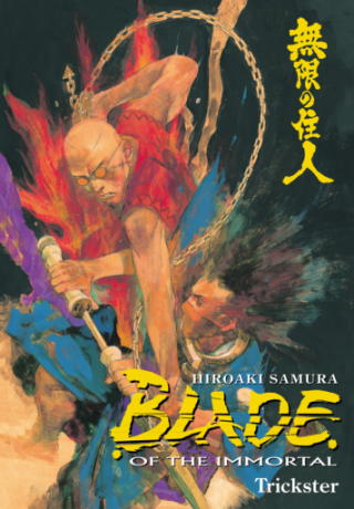 Imagen de apoyo de Blade of the Immortal Volume 15: Trickster