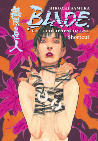 Imagen de apoyo de Blade of the Immortal Volume 16: Shortcut