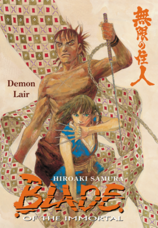 Imagen de apoyo de Blade of the Immortal Volume 20: Demon Lair