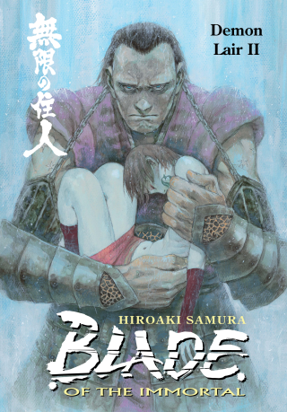 Imagen de apoyo de  Blade of the Immortal Volume 21: Demon Lair II