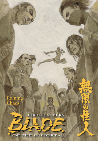 Imagen de apoyo de Blade of the Immortal Volume 28