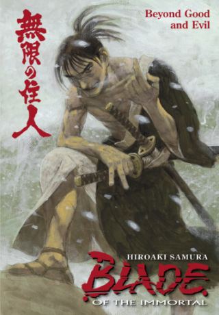 Imagen de apoyo de  Blade of the Immortal Volume 29: Beyond Good and Evil