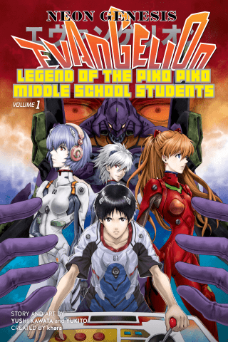 Imagen de apoyo de Neon Genesis Evangelion: The Legend of Piko Piko Middle School Students Volume 1