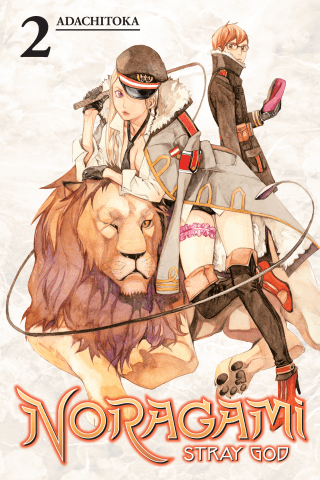 Imagen de apoyo de  Noragami: Stray God 2